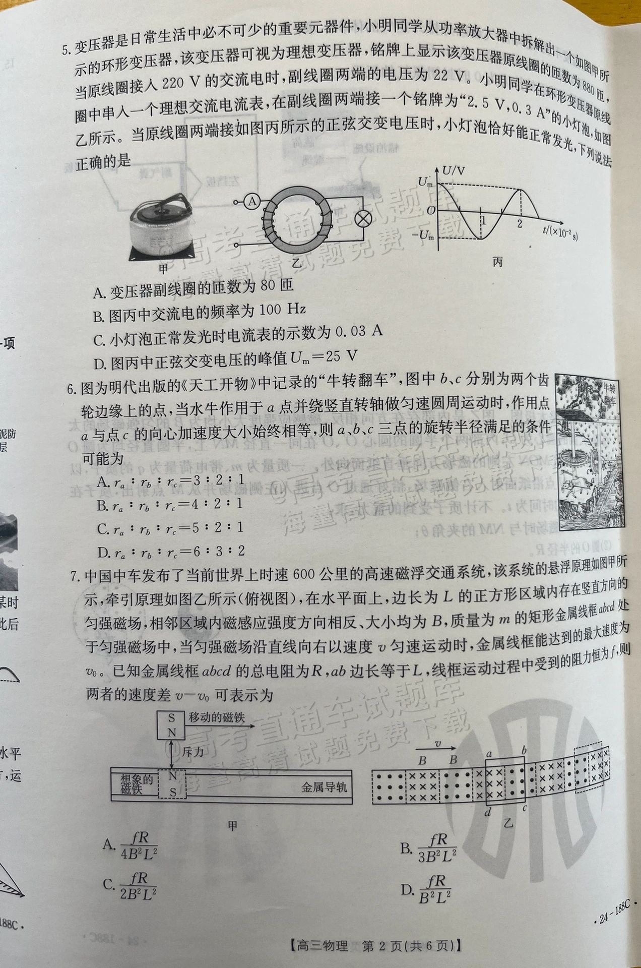 图片.png