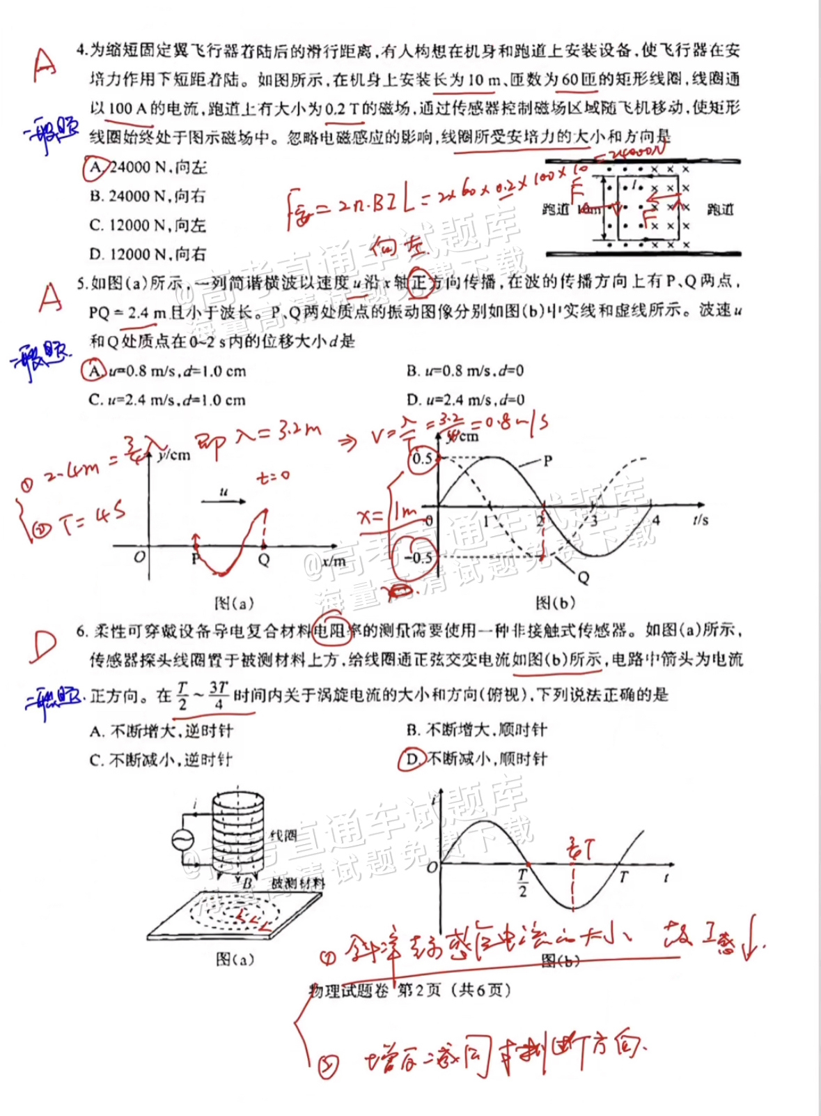 6a11f31505fa92ef2929a667d44a5c6.jpg