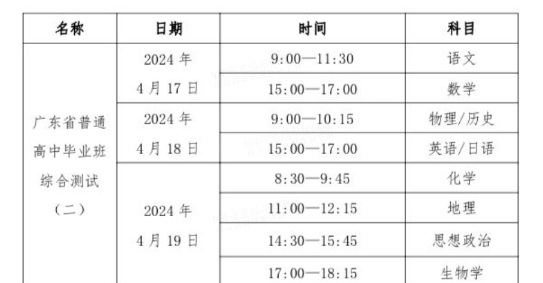 4c7150e323b7c933b072a82b7055a9b.png