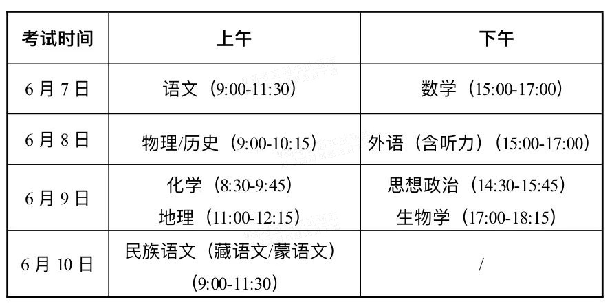 abce528fe1c4305155f3f005b56fd4b.png