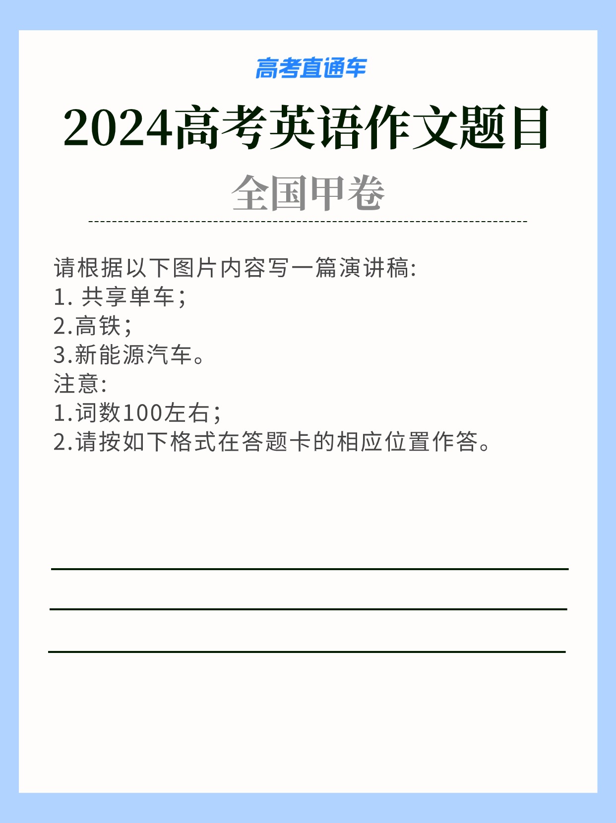 暖柔用 (14).jpg