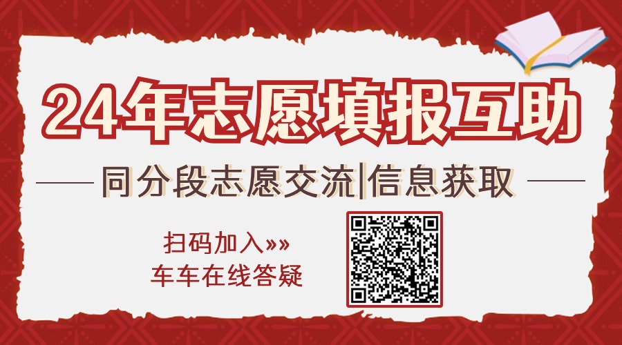 微信图片_20240621195536.jpg