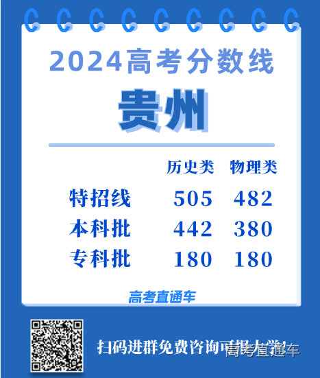 3bf25ff0ab518b11e34cec1bee19cf0.png