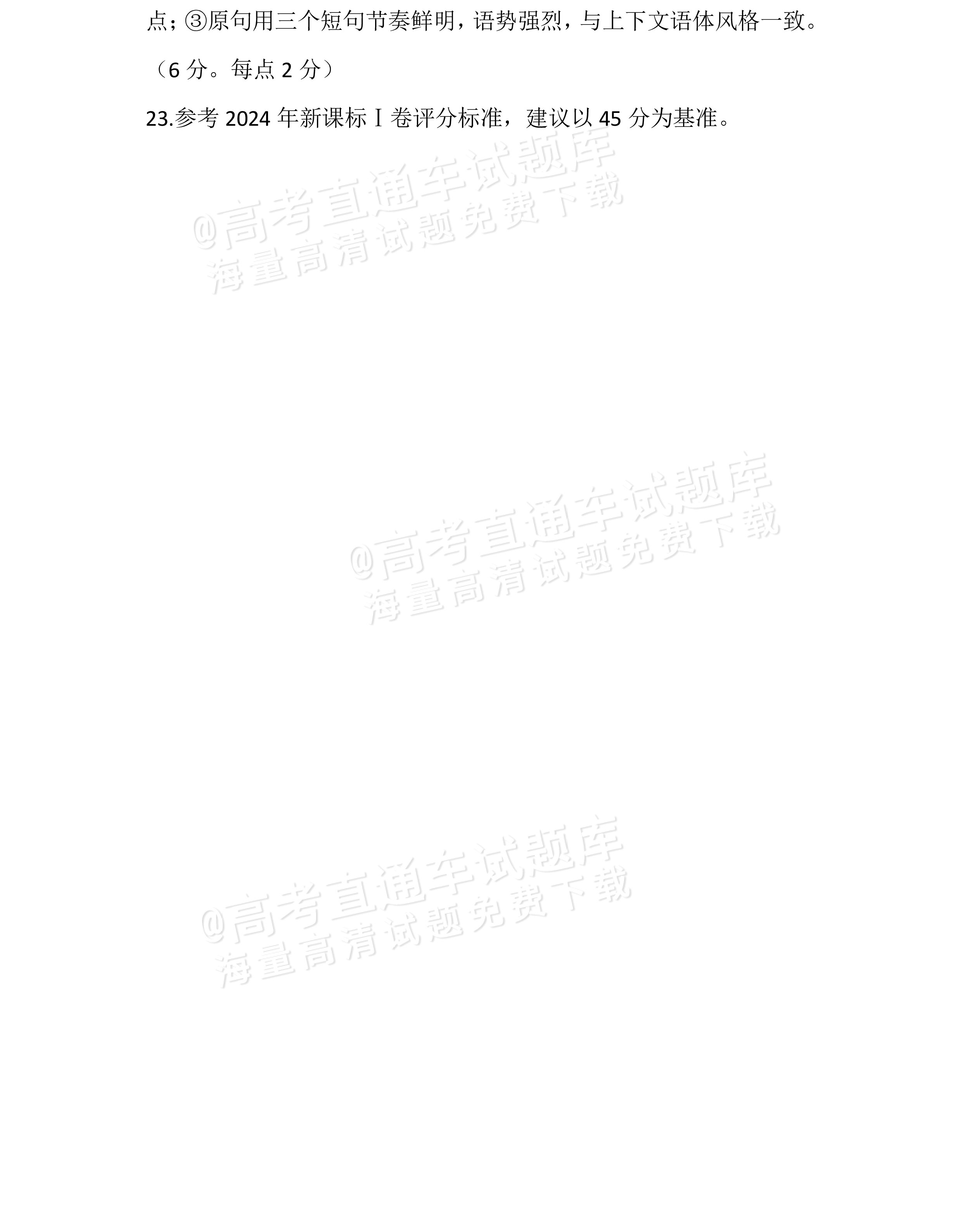gkztcimg.png
