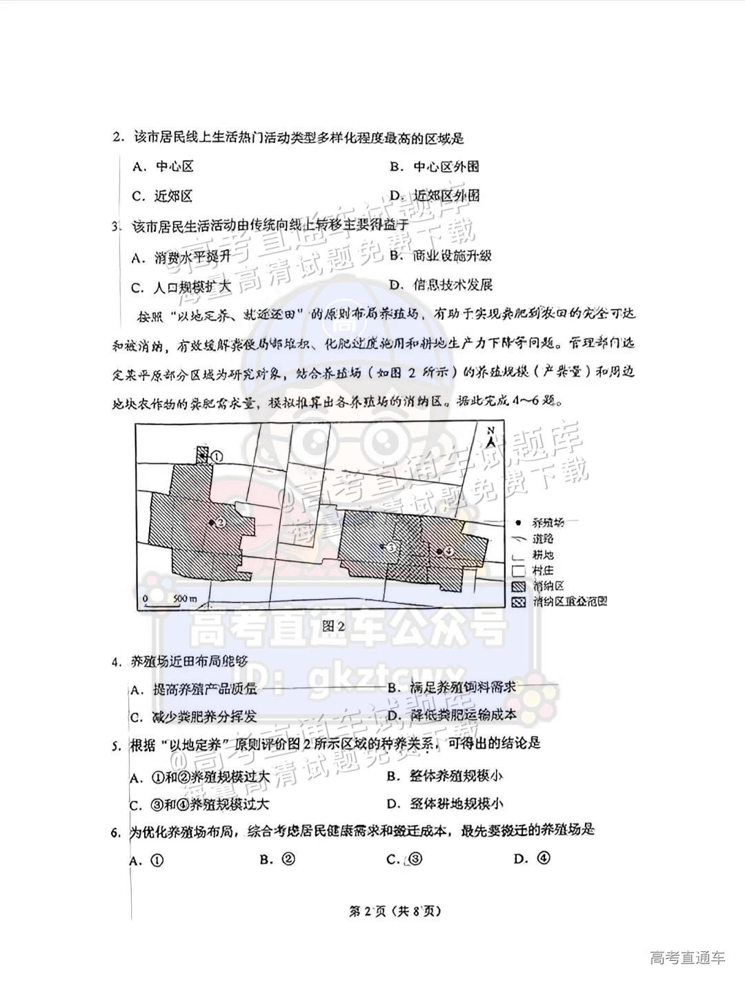 81886f7841d9ed111d8a9d50bade76e.png