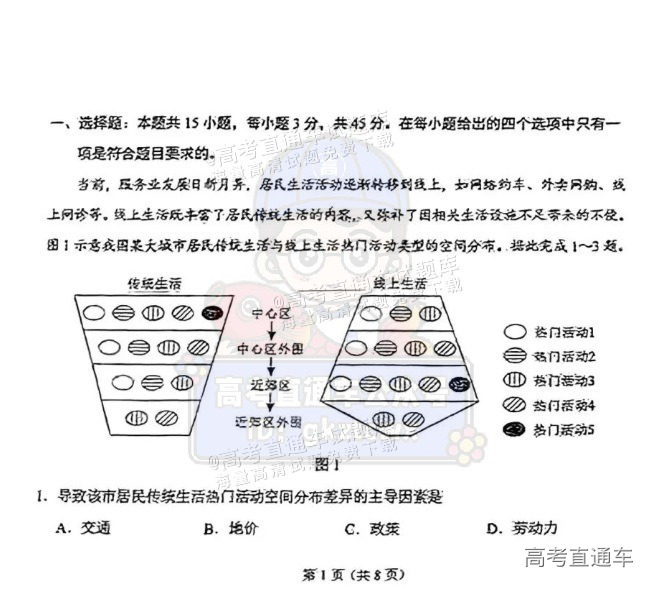 412dfb4ae89814afbd48aff2060472a.png