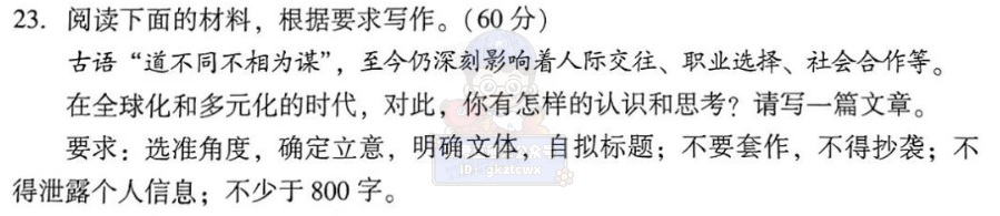 005bd300b97b802bd454cad4e8c4507.png