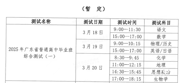 4fe2464b8777699da86cfef2462419b.jpg