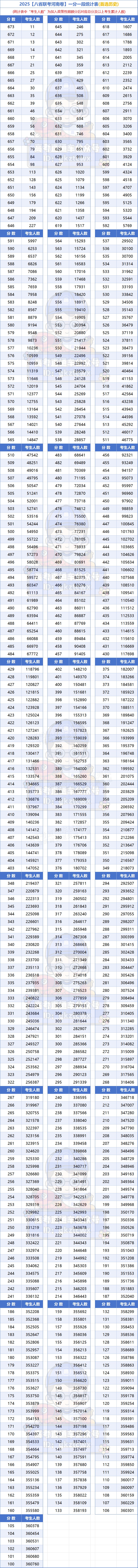 07ebcee5bfbdf4789bb9521fe188b1b.png