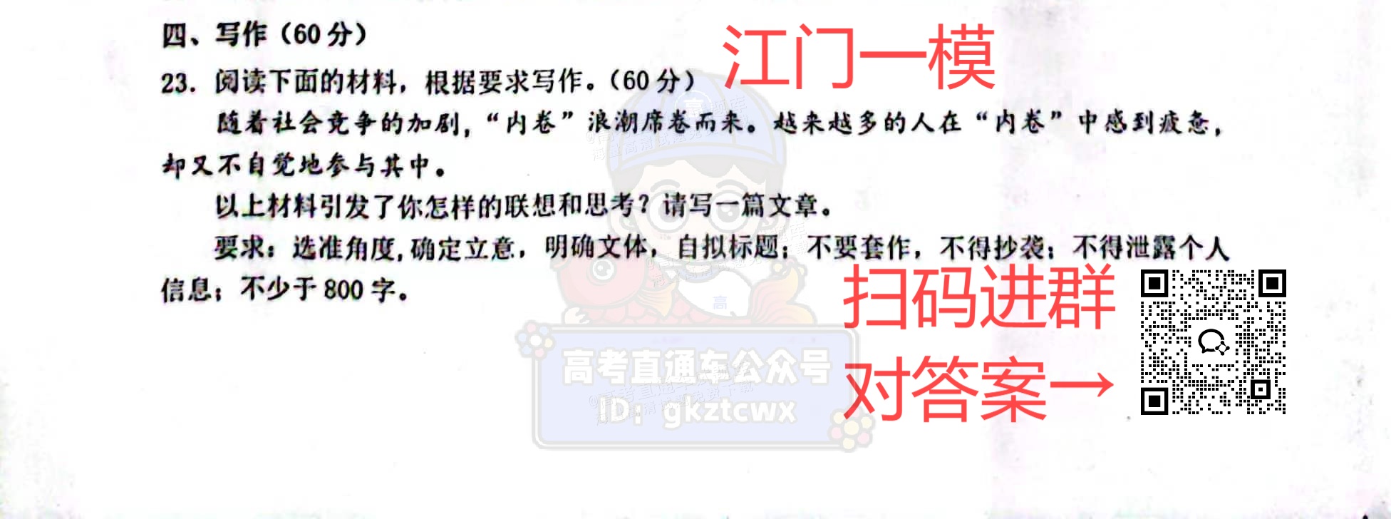 cf9d2362bb0e22fc9676af8c9b59fbd.png
