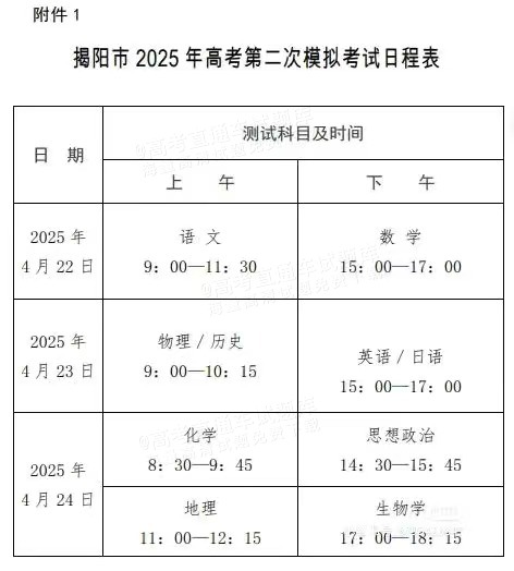 3f3838a1ee223b688c995a48888b499.jpg