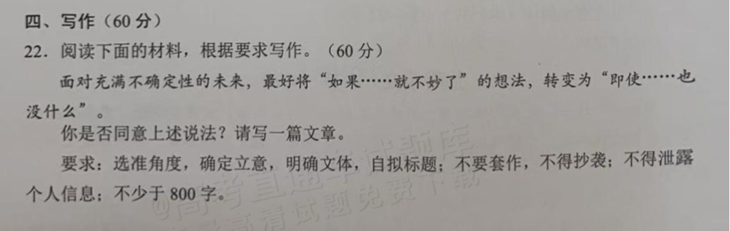第8页-8.PNG