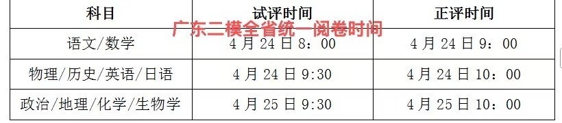 cbe910fe91824053878a2487c2ce89b.jpg