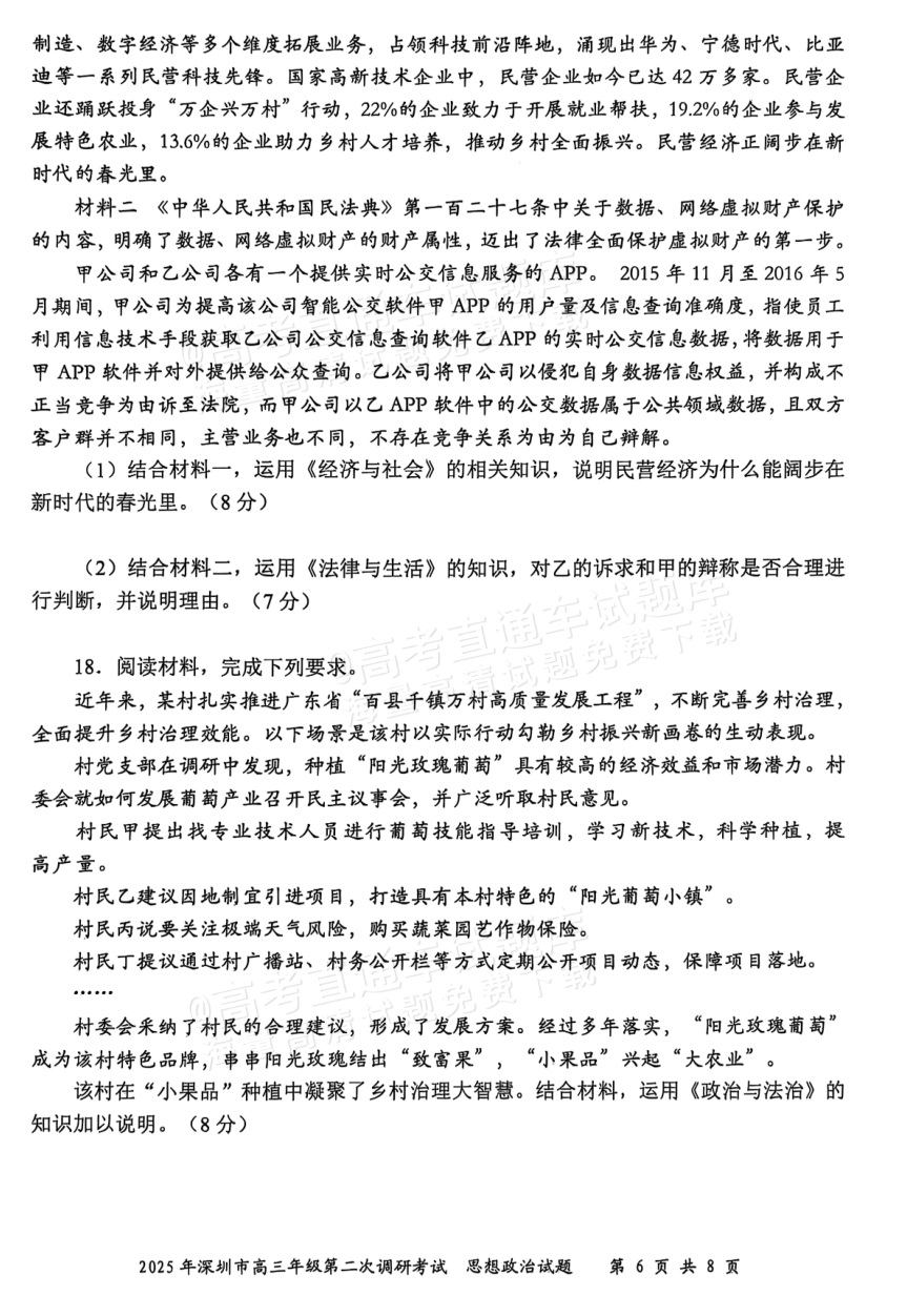 5d73d741092a22f6e691071a219b7dc3.png