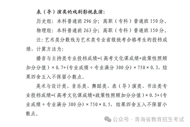 b470463d4c09e2347f99ecc4330a93a2.png