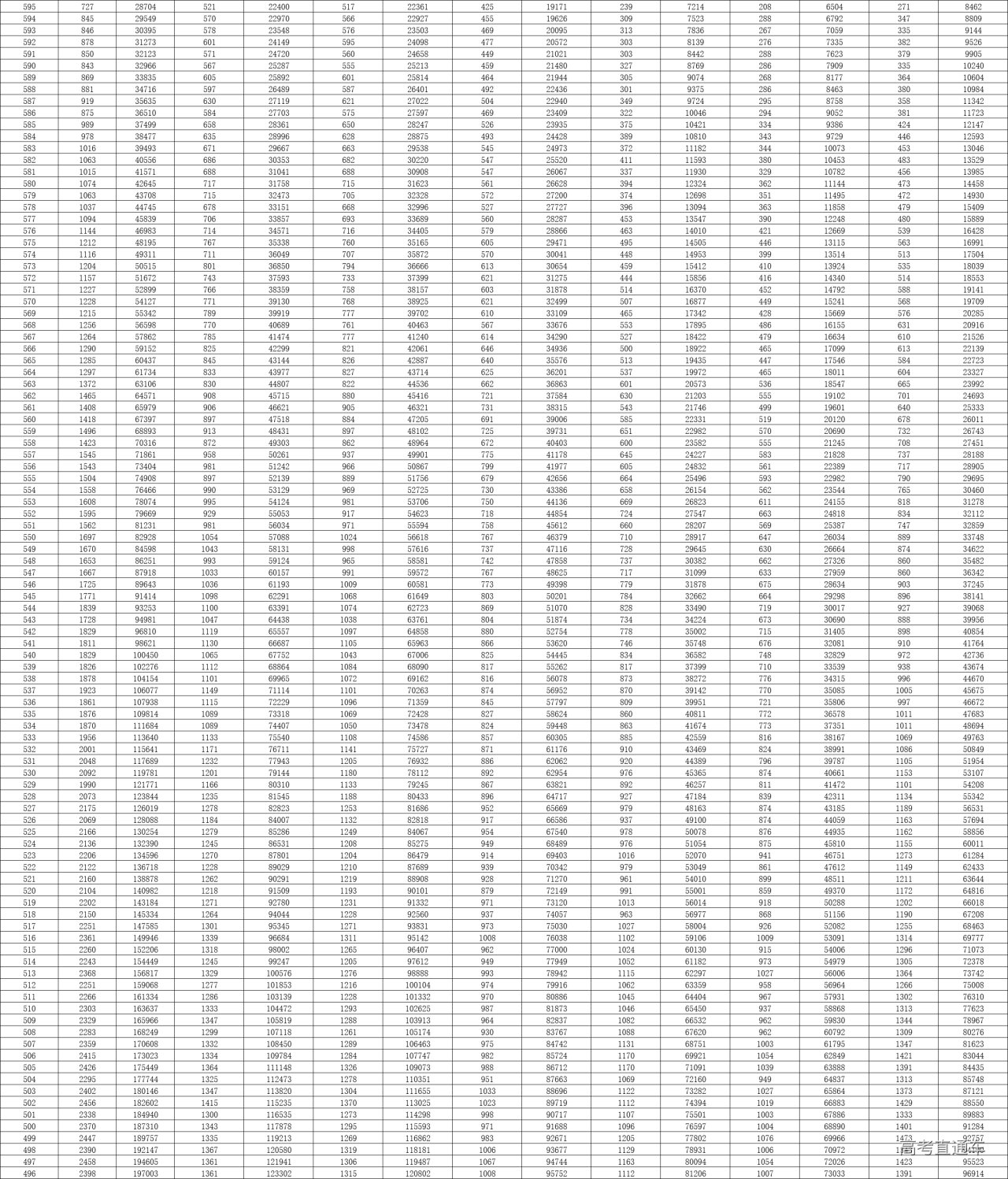 97227497-c24a-434c-a788-6c5ac90dac95.png