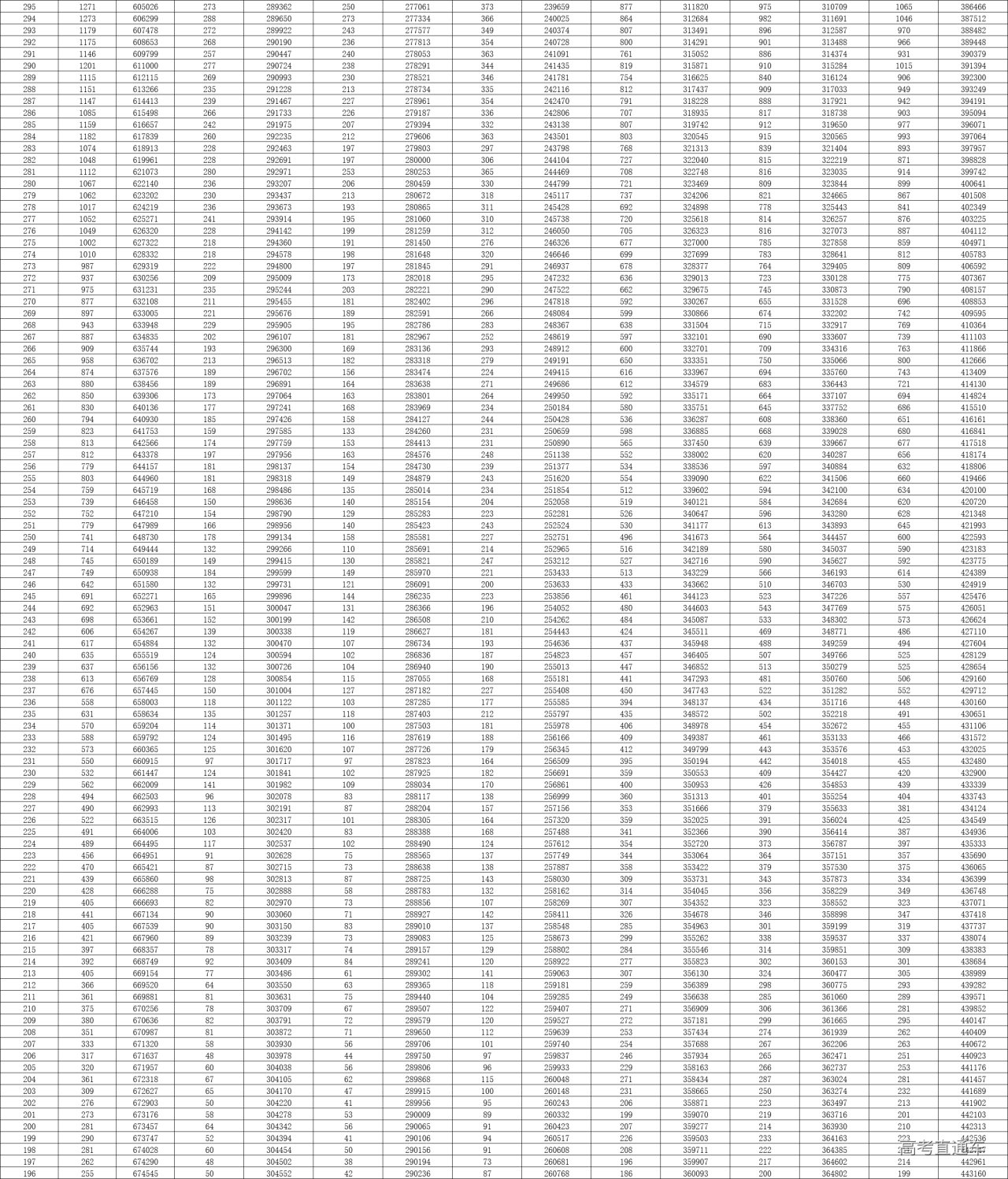 49bc4cd8-f124-4633-9315-2249b416ca42.png