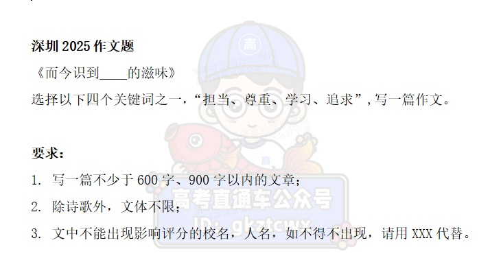 d53cd2db5efcc42283befe8b06370a7.png
