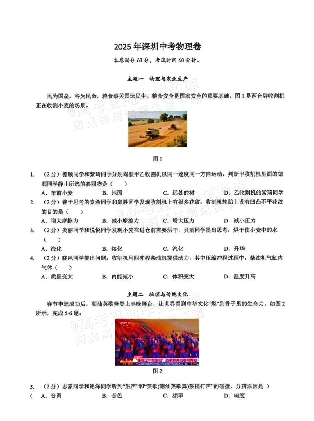 8a221b317e9004c263c560d20d5e28de.jpg