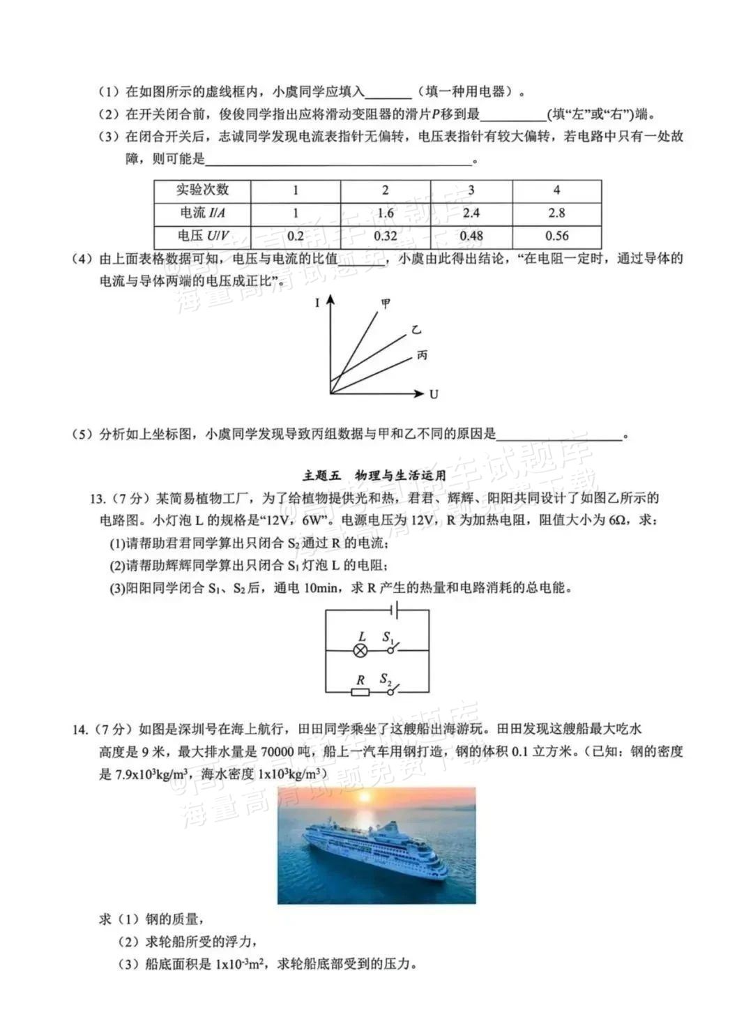253a8411592dd59232a692d06761afd7.jpg