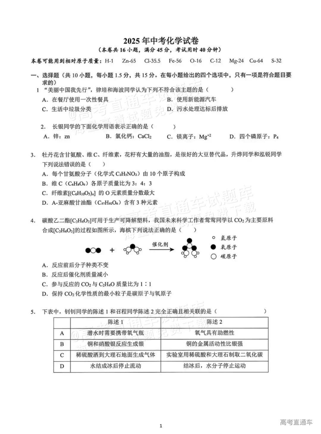 6a655b3c423f6d81a489c36206865b46.jpg