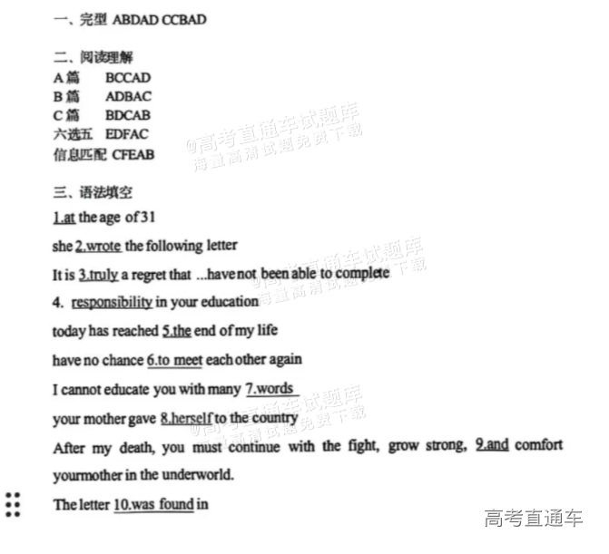 e38b90aa9a16699cb4ee4a6d559e988.png