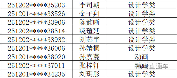 1752224850198360.jpg 1752224844208.jpg