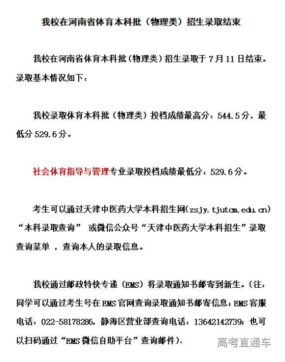 1752227782511876.png image.png