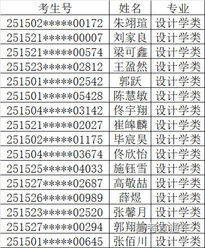 1752281969665536.jpg 1752281964038.jpg