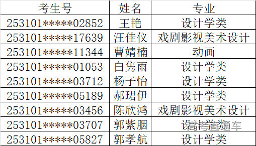 1752301552334462.jpg 2a8259ceed115121492914d5a40d3aa4_1752300557575089.jpg