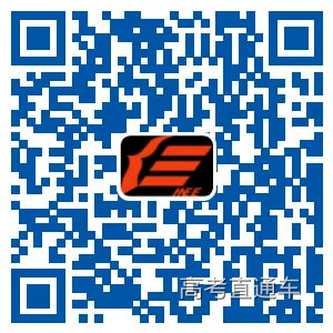 联图二维码 (1).png