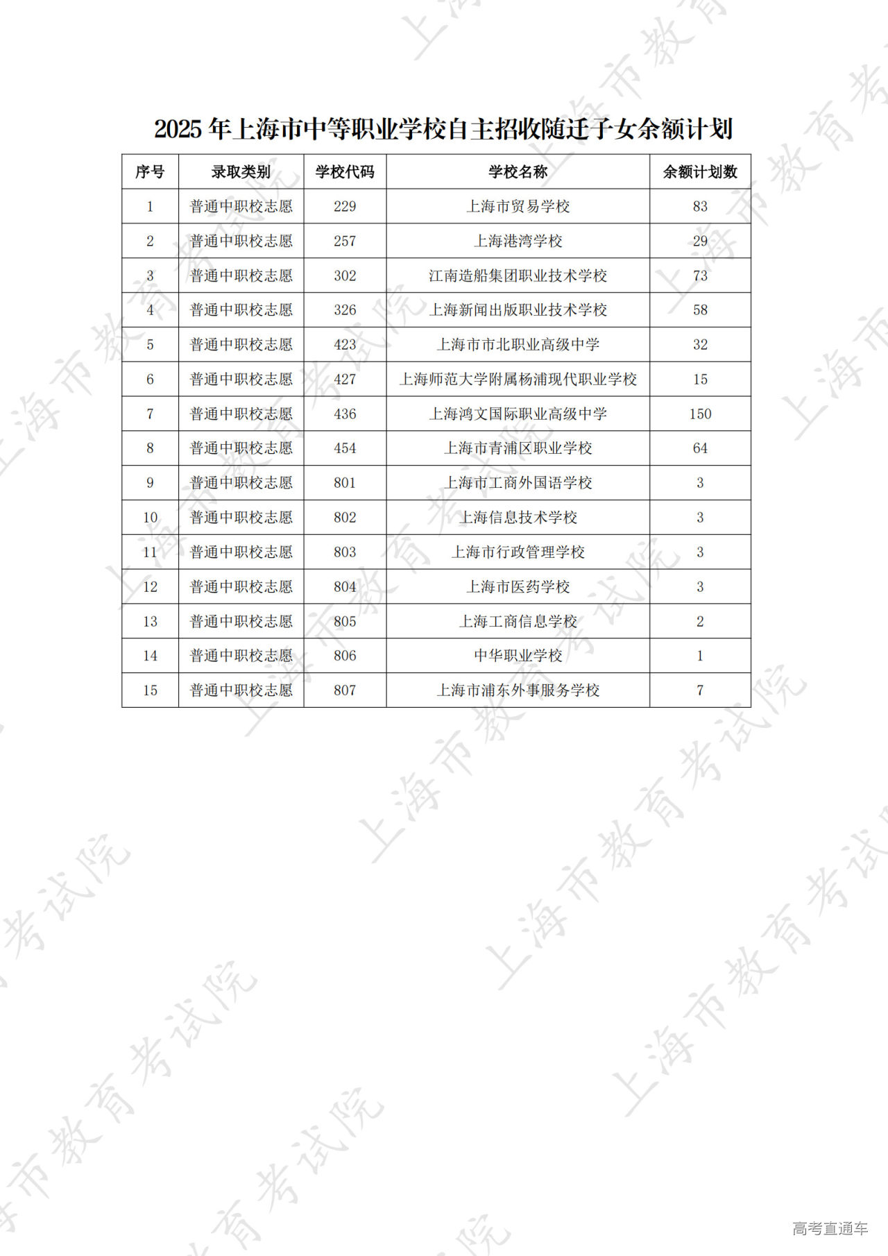 1752388044324219.jpg 03_1.jpg