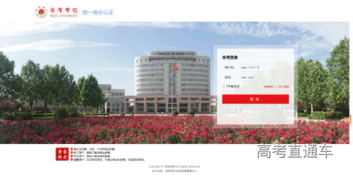 1752388508491854.png image.png