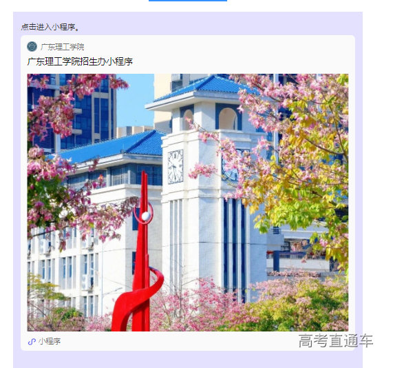 1752408931979285.png image.png