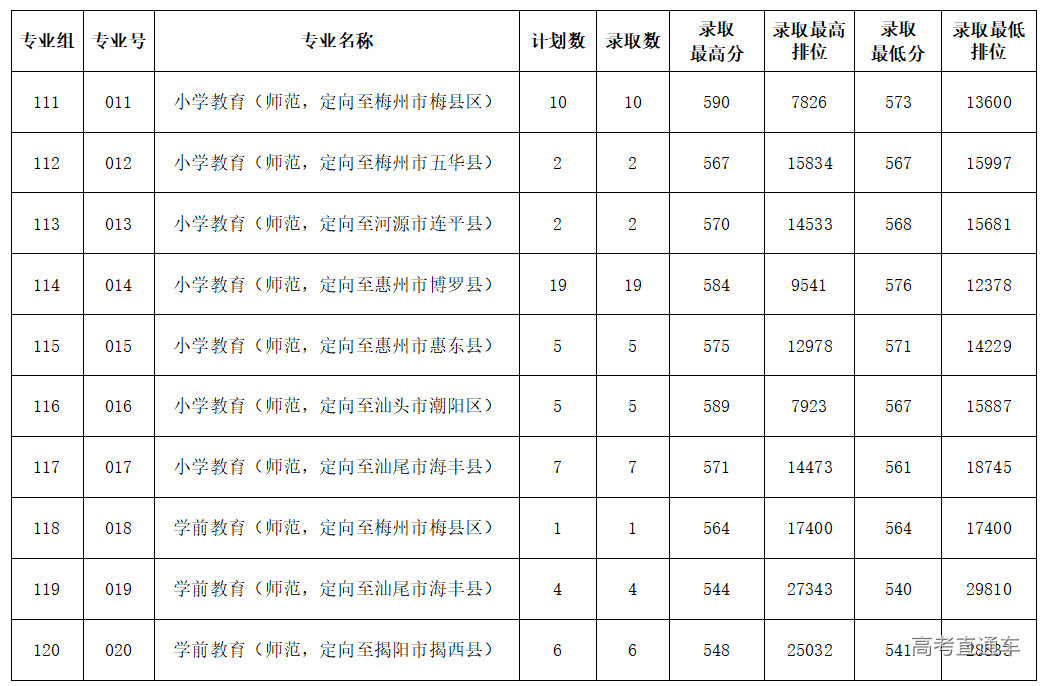 1752464243428916.png 20250714105831_667.png