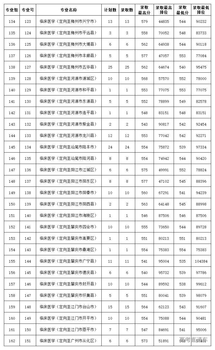 1752550855471067.jpg 20250715113009_413.jpg