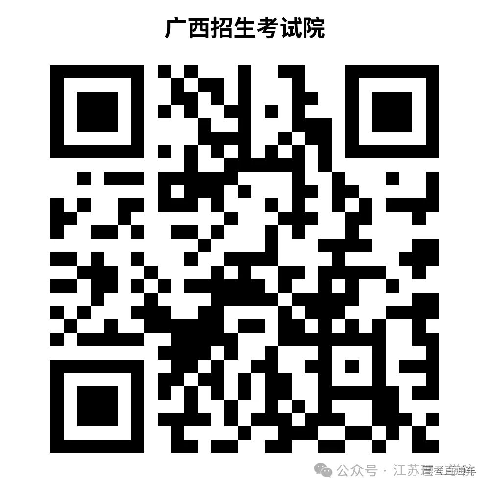 微信图片_20250702210045.png