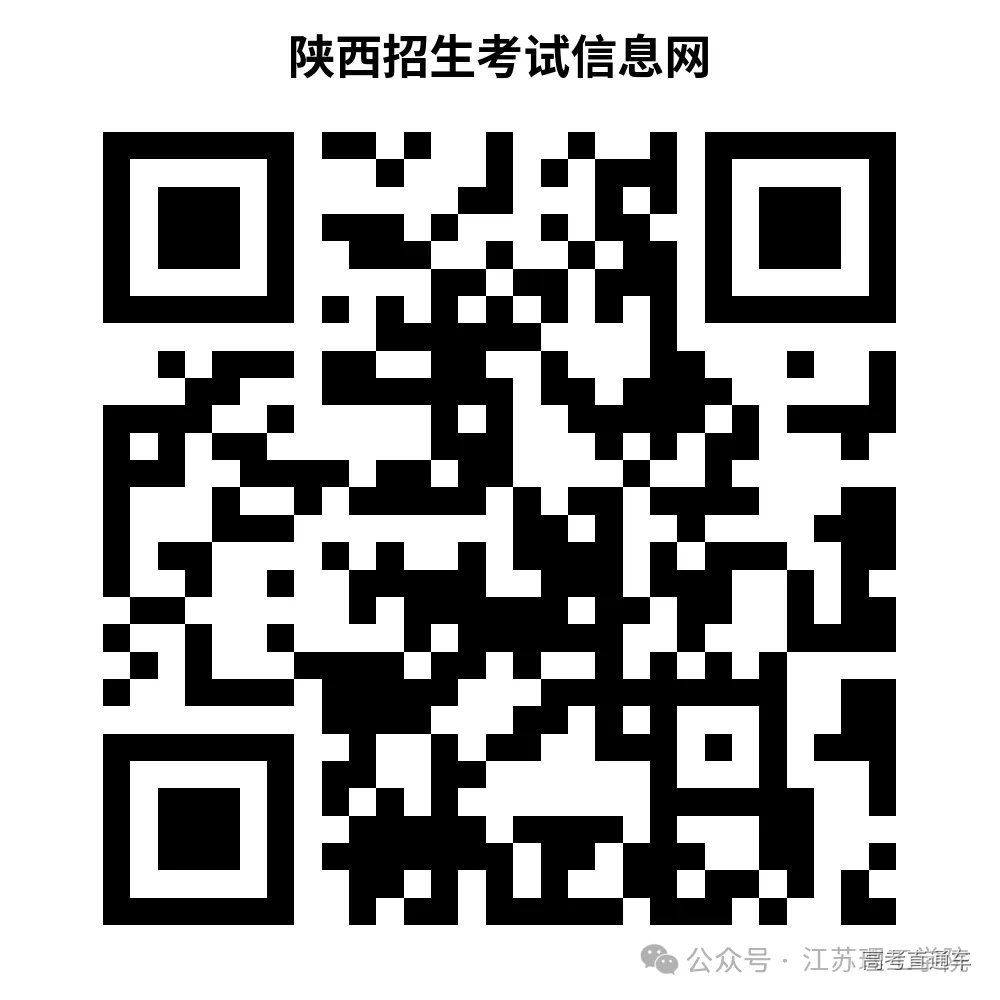 微信图片_20250702210950.png