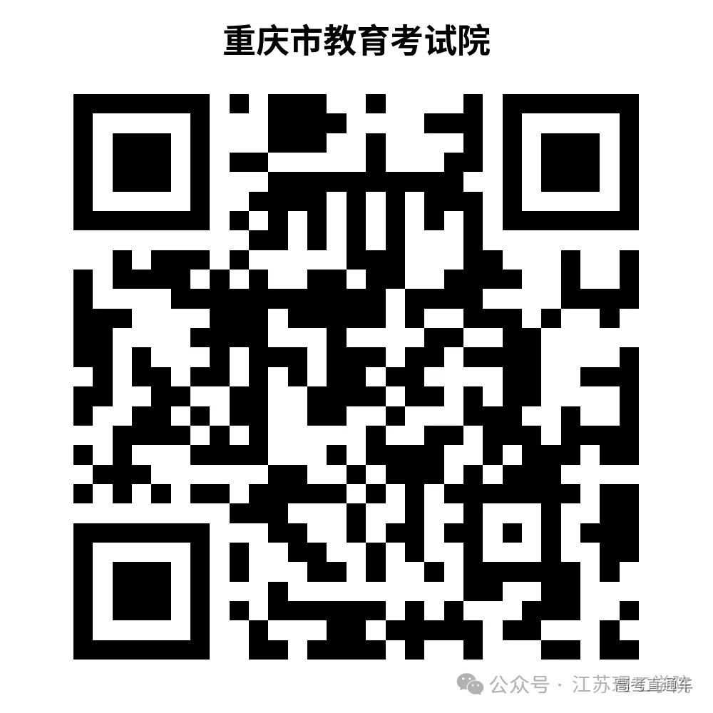 微信图片_20250702210327.png