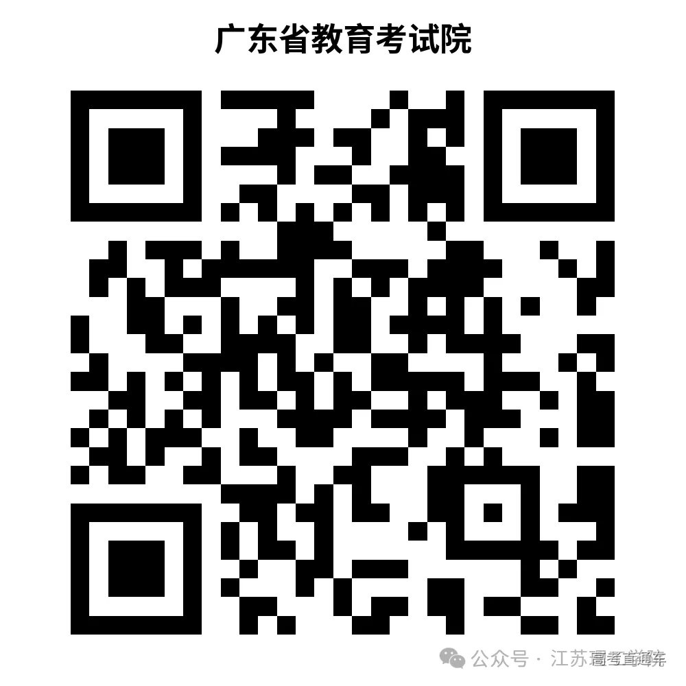 微信图片_20250702205843.png