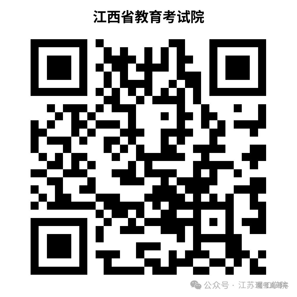微信图片_20250702204842.png