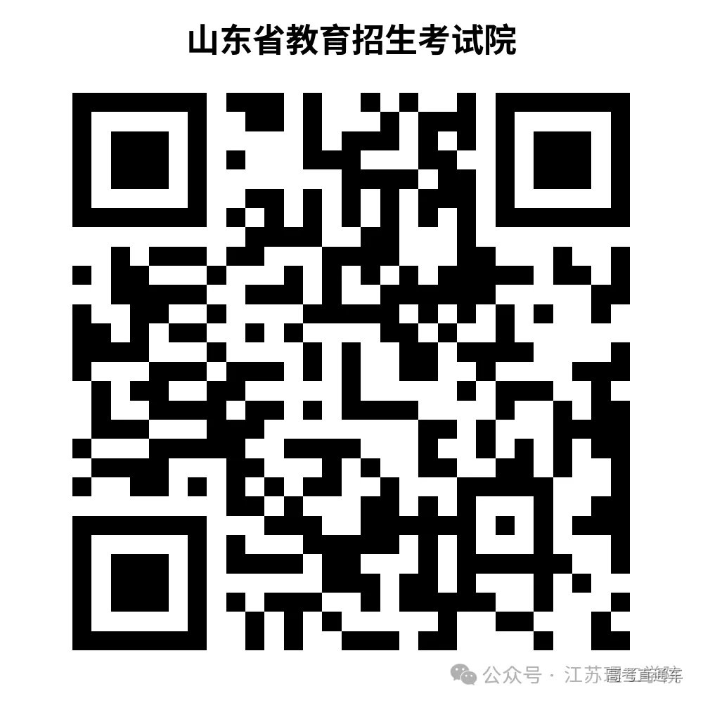 微信图片_20250702204959.png