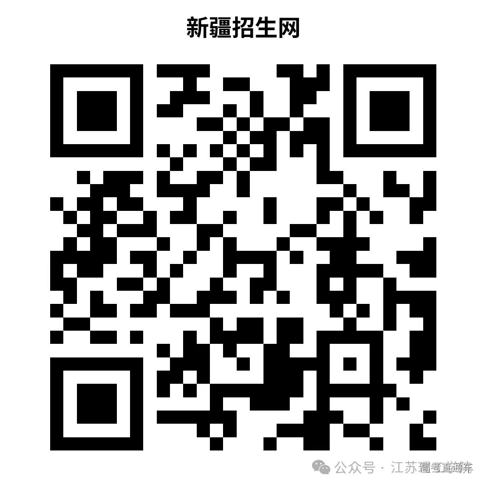 微信图片_20250702211648.png