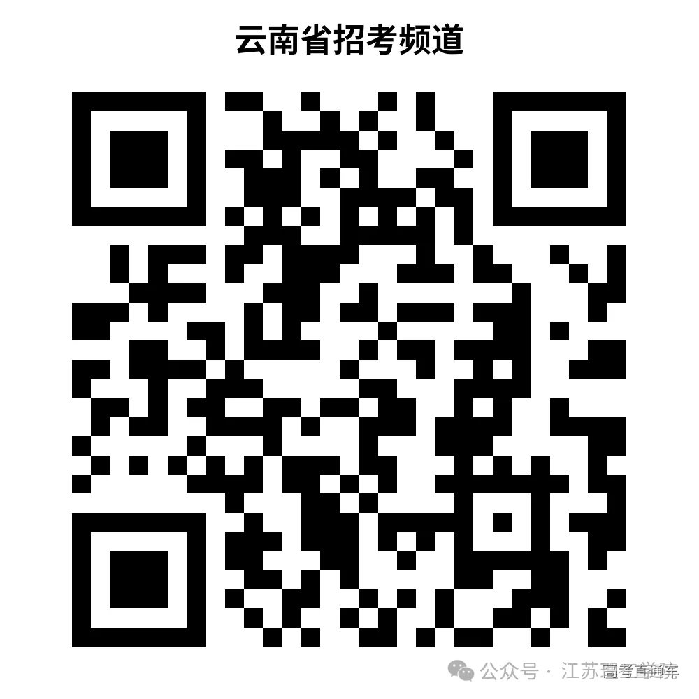 微信图片_20250702210835.png