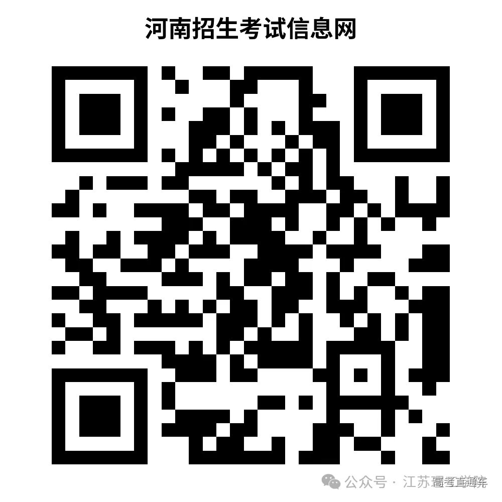 微信图片_20250702205135.png