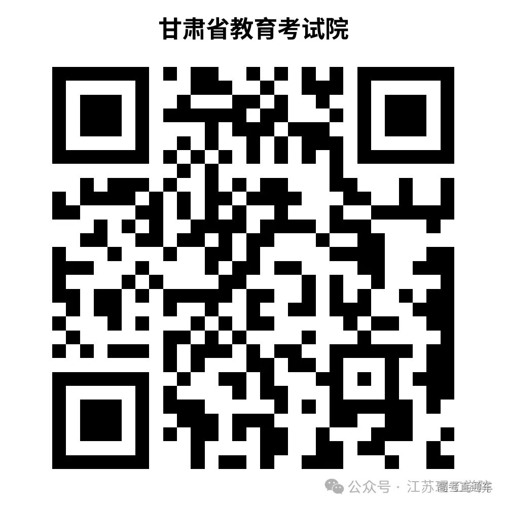 微信图片_20250702211119.png