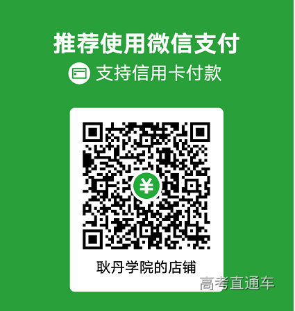 1625829509523111.png 1625829509523111.png