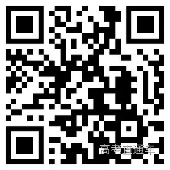 微信图片_20250716101940.jpg 微信图片_20250716101940.jpg