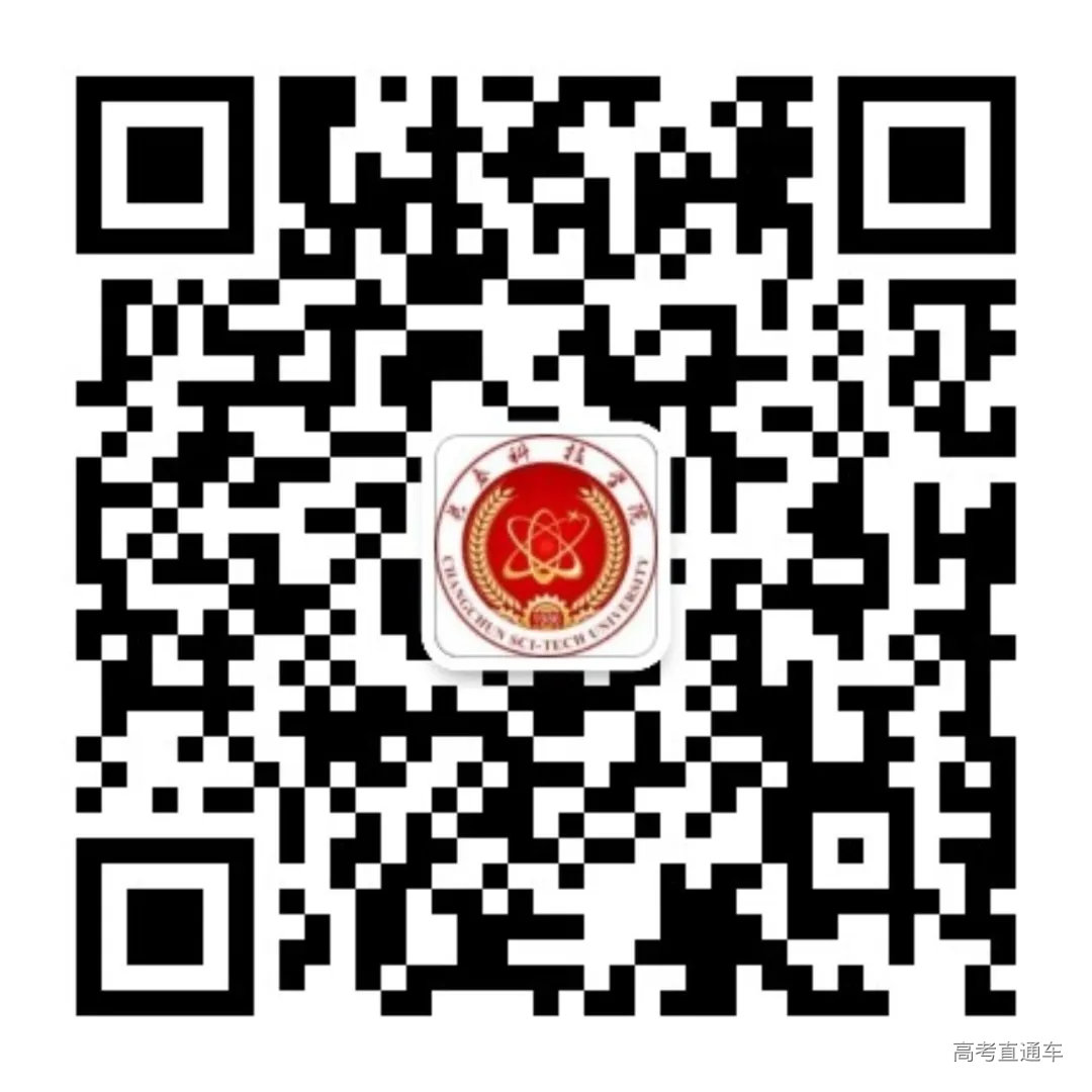 qrcode_for_gh_44e30cce205d_1280.jpg