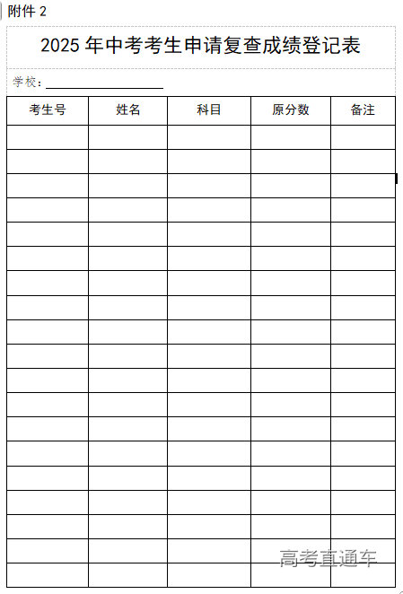 1752808762143988.png image.png